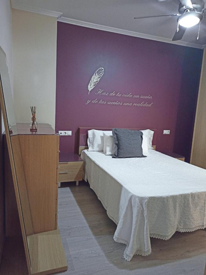 Apartment La Reina Cordoba