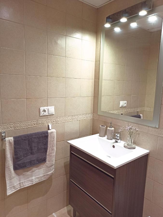Apartment La Reina